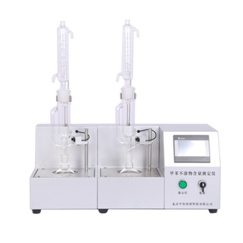 甲苯不溶物測定儀（雙聯）